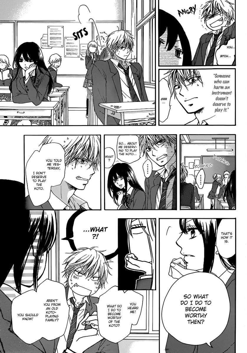 Read Kono Oto Tomare! EN Manga Online