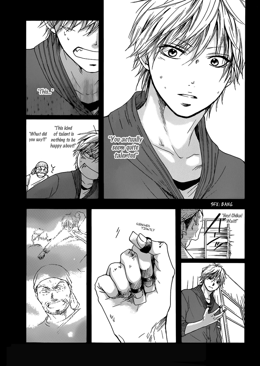 Read Kono Oto Tomare! EN Manga Online