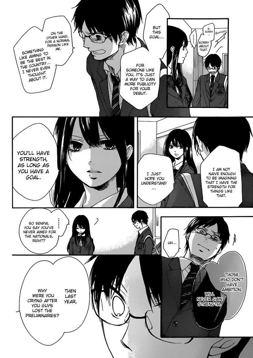 Read Kono Oto Tomare! EN Manga Online