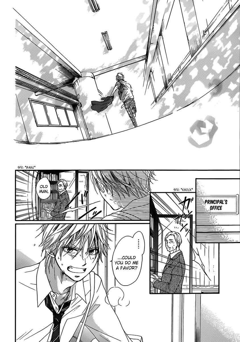 Read Kono Oto Tomare! EN Manga Online