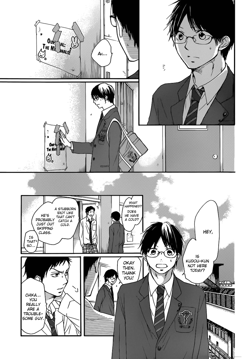 Read Kono Oto Tomare! EN Manga Online