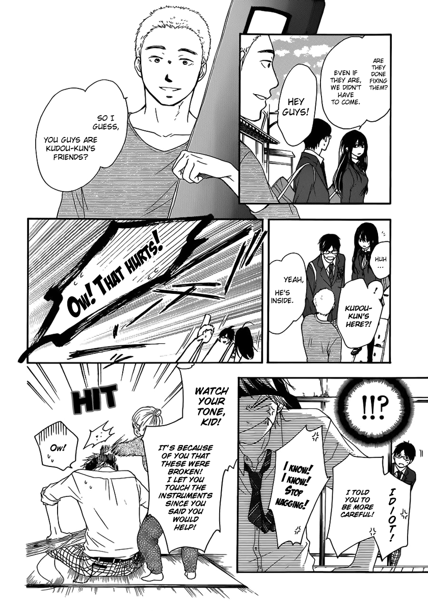 Read Kono Oto Tomare! EN Manga Online