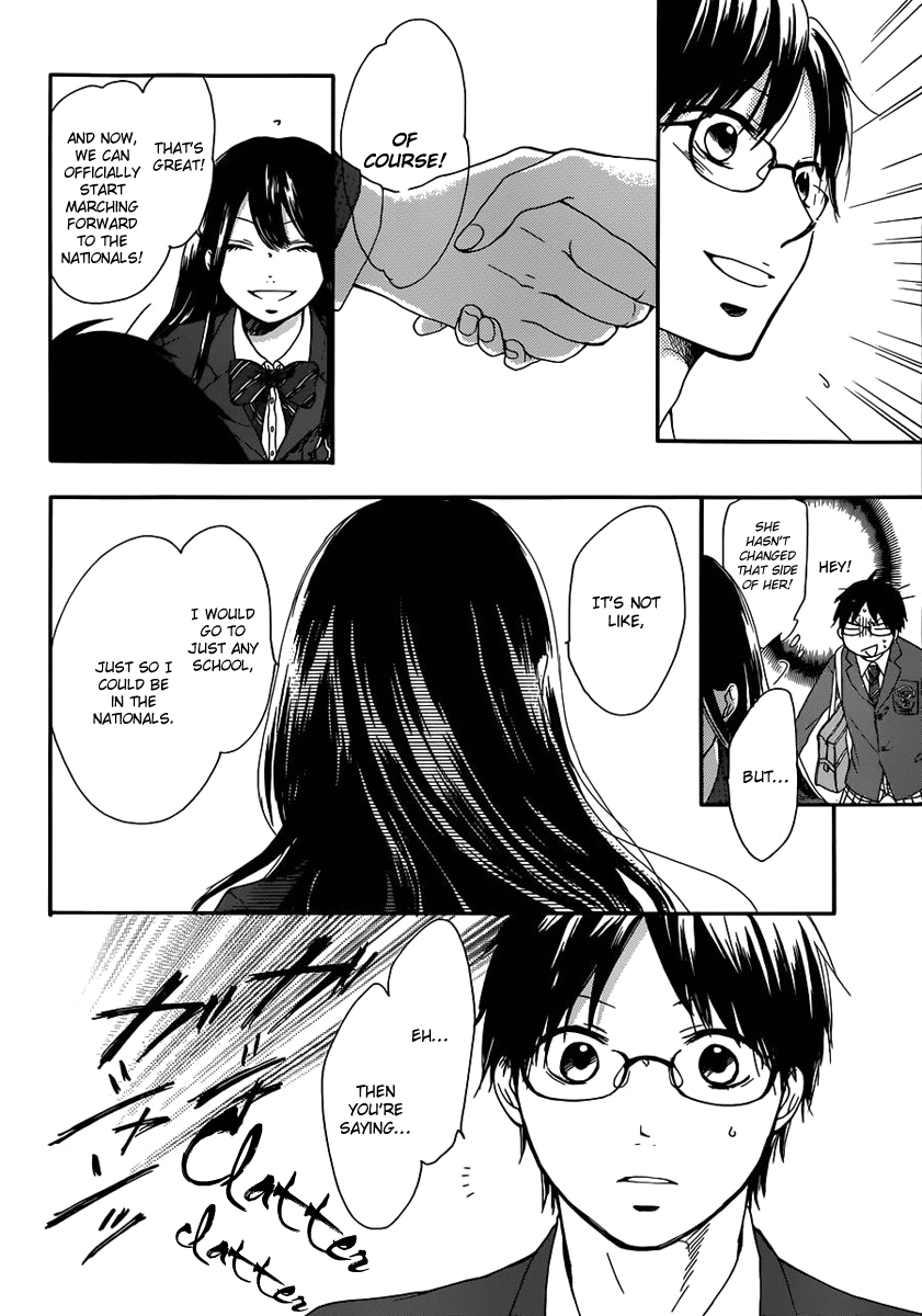 Read Kono Oto Tomare! EN Manga Online