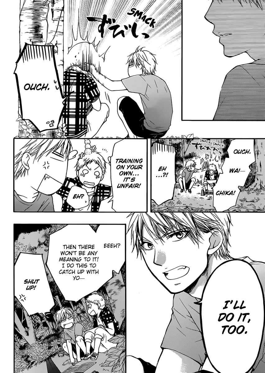 Read Kono Oto Tomare! EN Manga Online