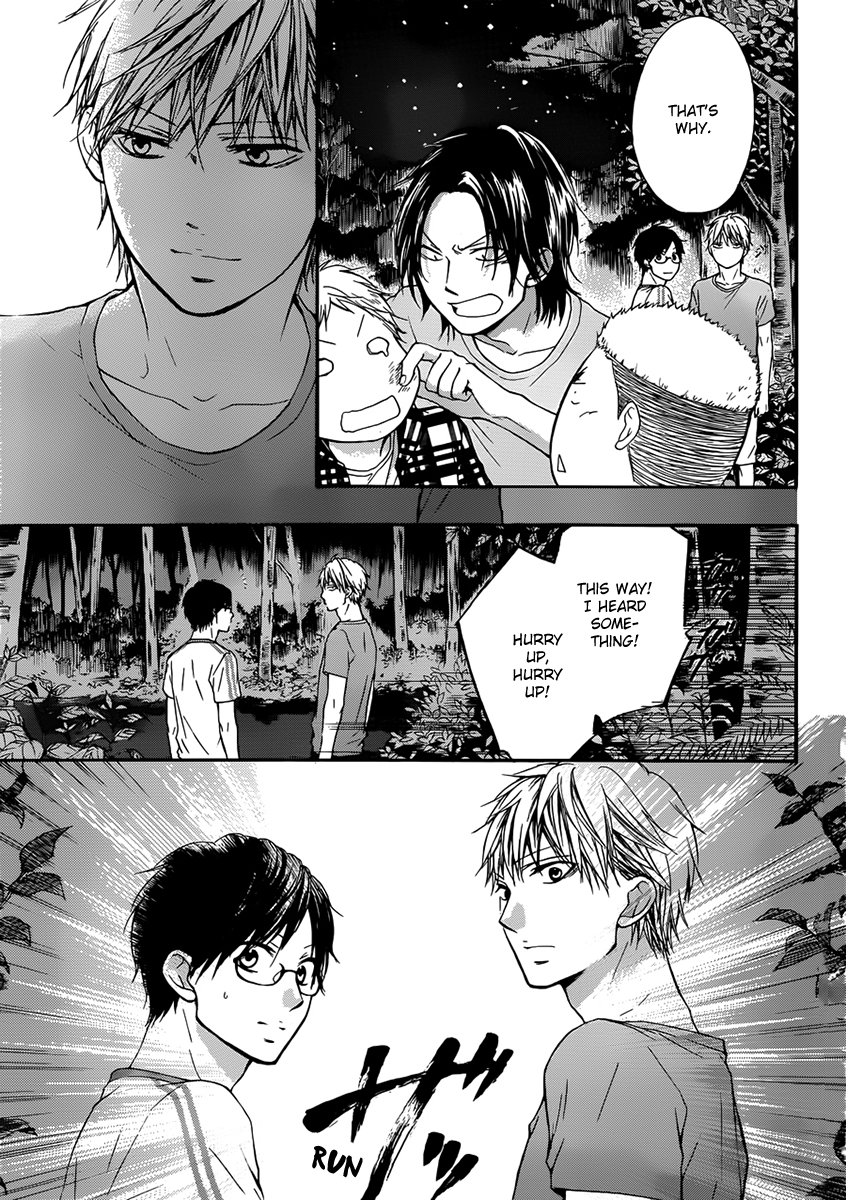 Read Kono Oto Tomare! EN Manga Online