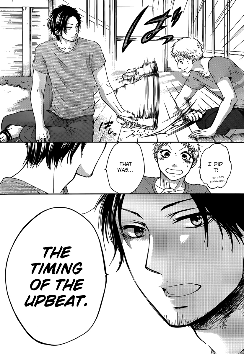 Read Kono Oto Tomare! EN Manga Online