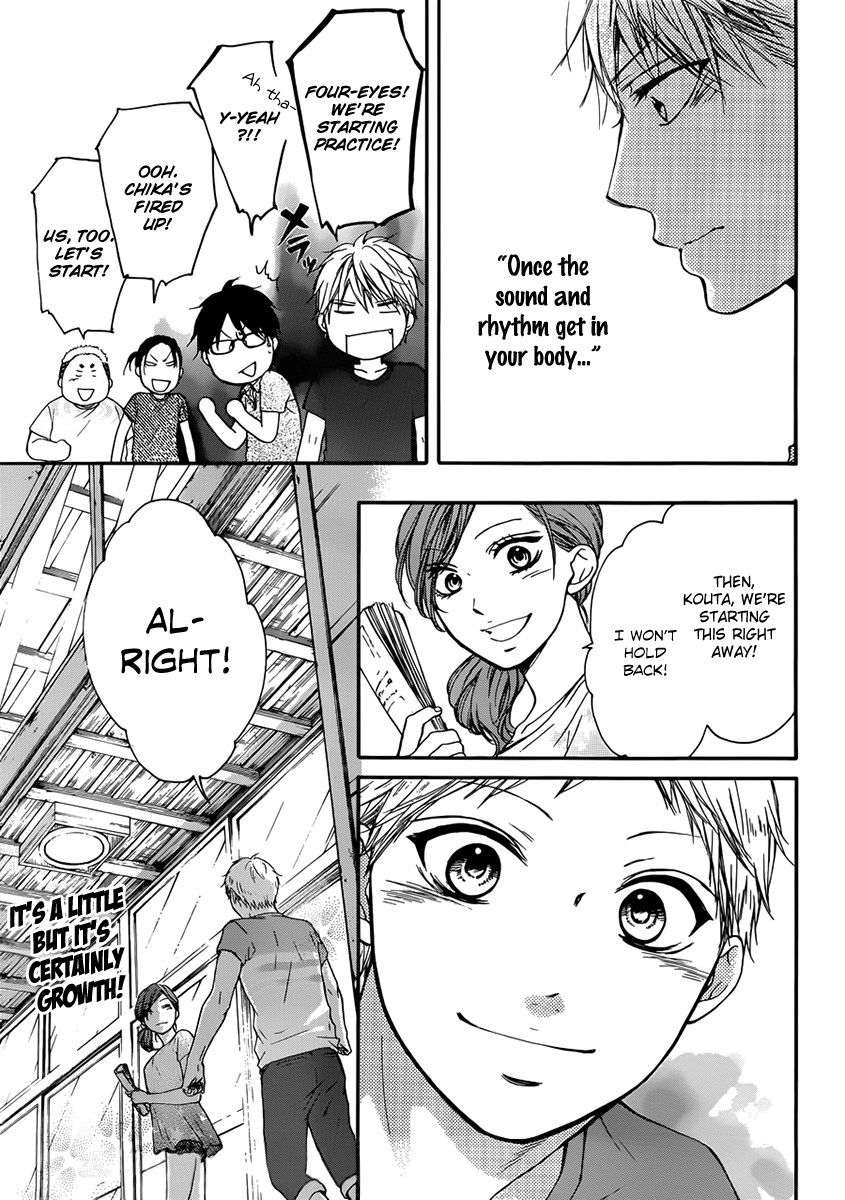 Read Kono Oto Tomare! EN Manga Online