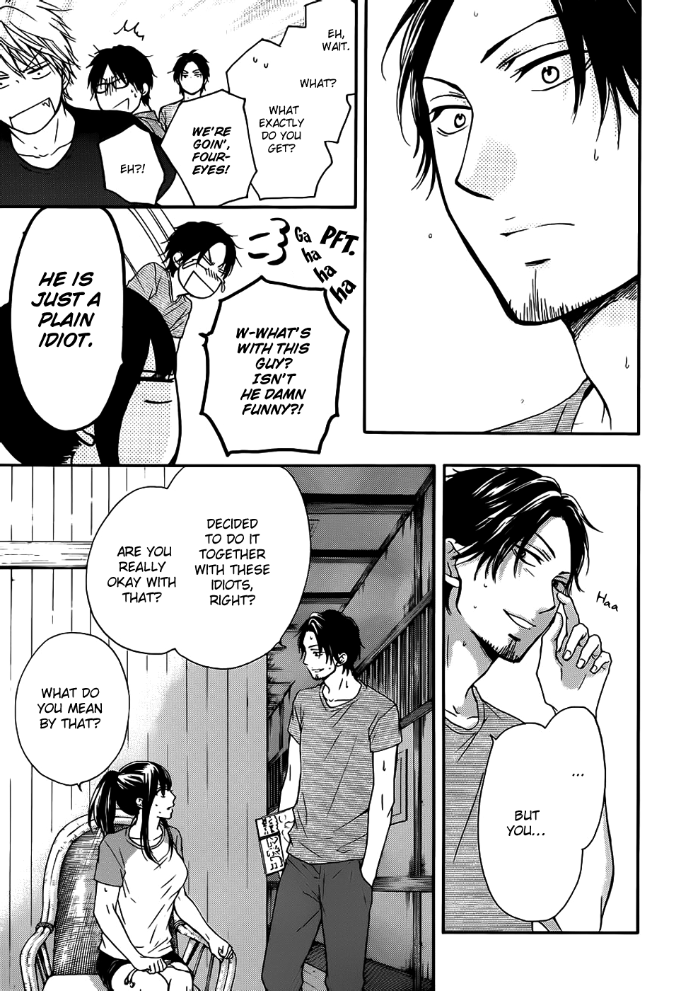 Read Kono Oto Tomare! EN Manga Online