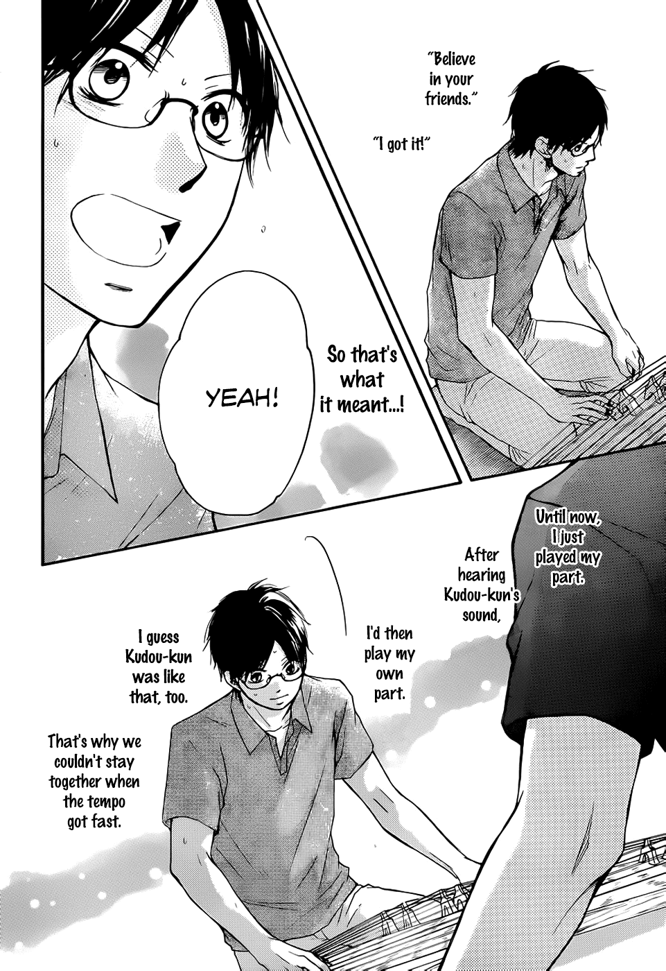 Read Kono Oto Tomare! EN Manga Online