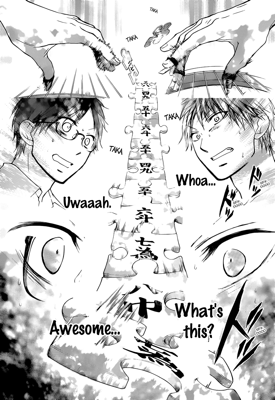 Read Kono Oto Tomare! EN Manga Online