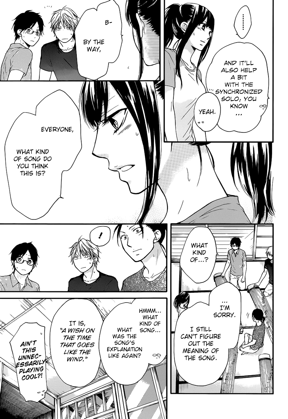 Read Kono Oto Tomare! EN Manga Online
