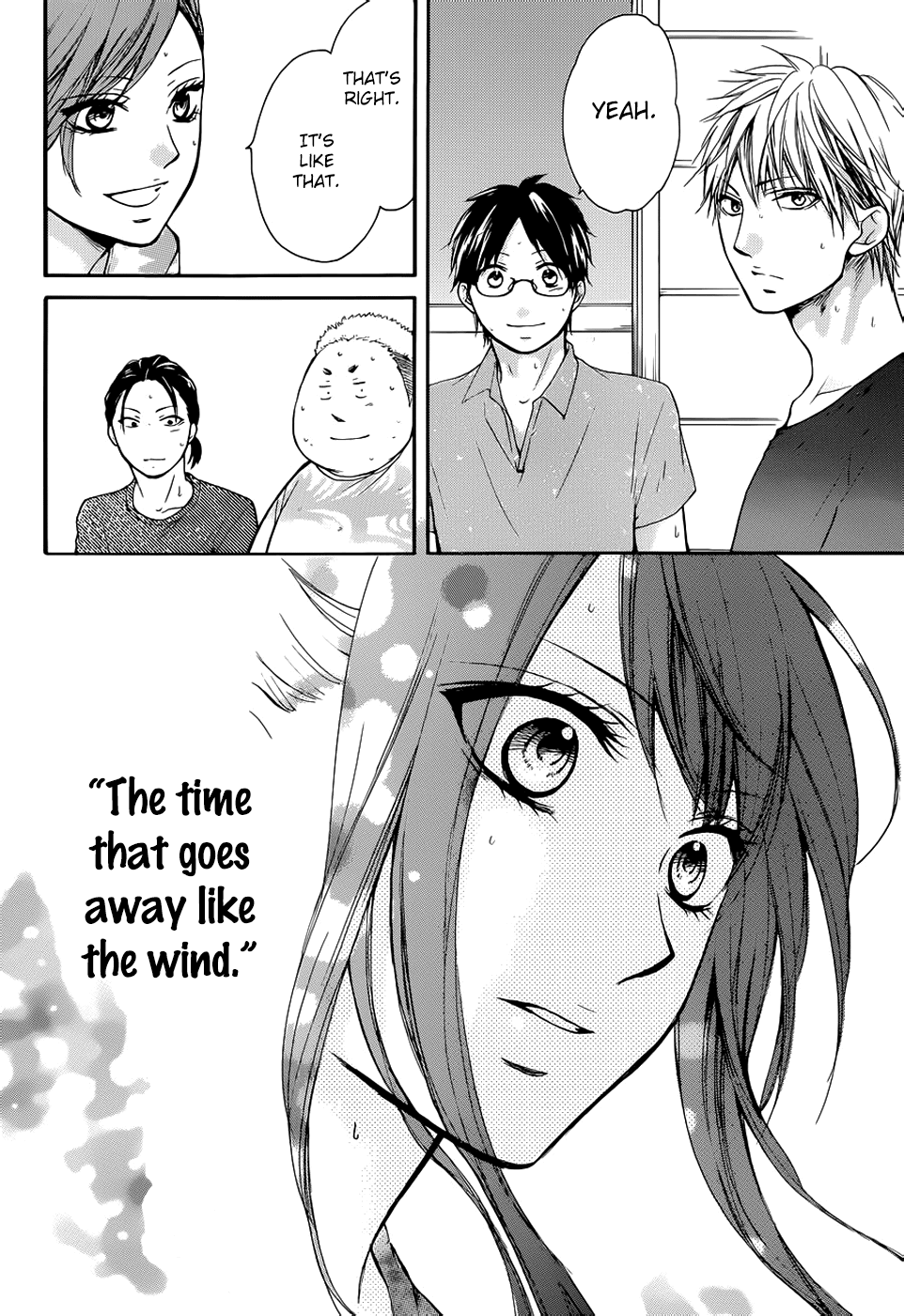 Read Kono Oto Tomare! EN Manga Online