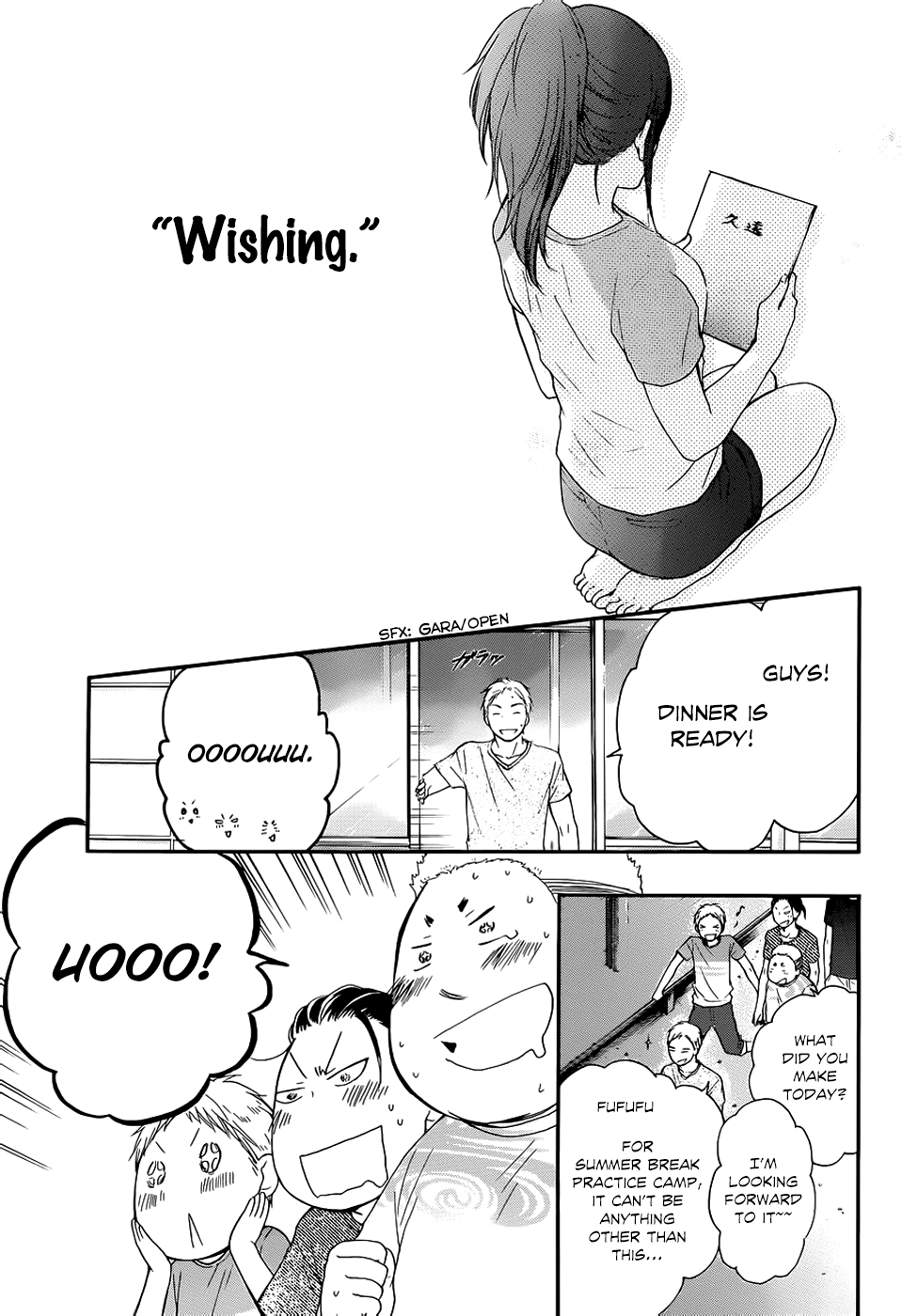 Read Kono Oto Tomare! EN Manga Online