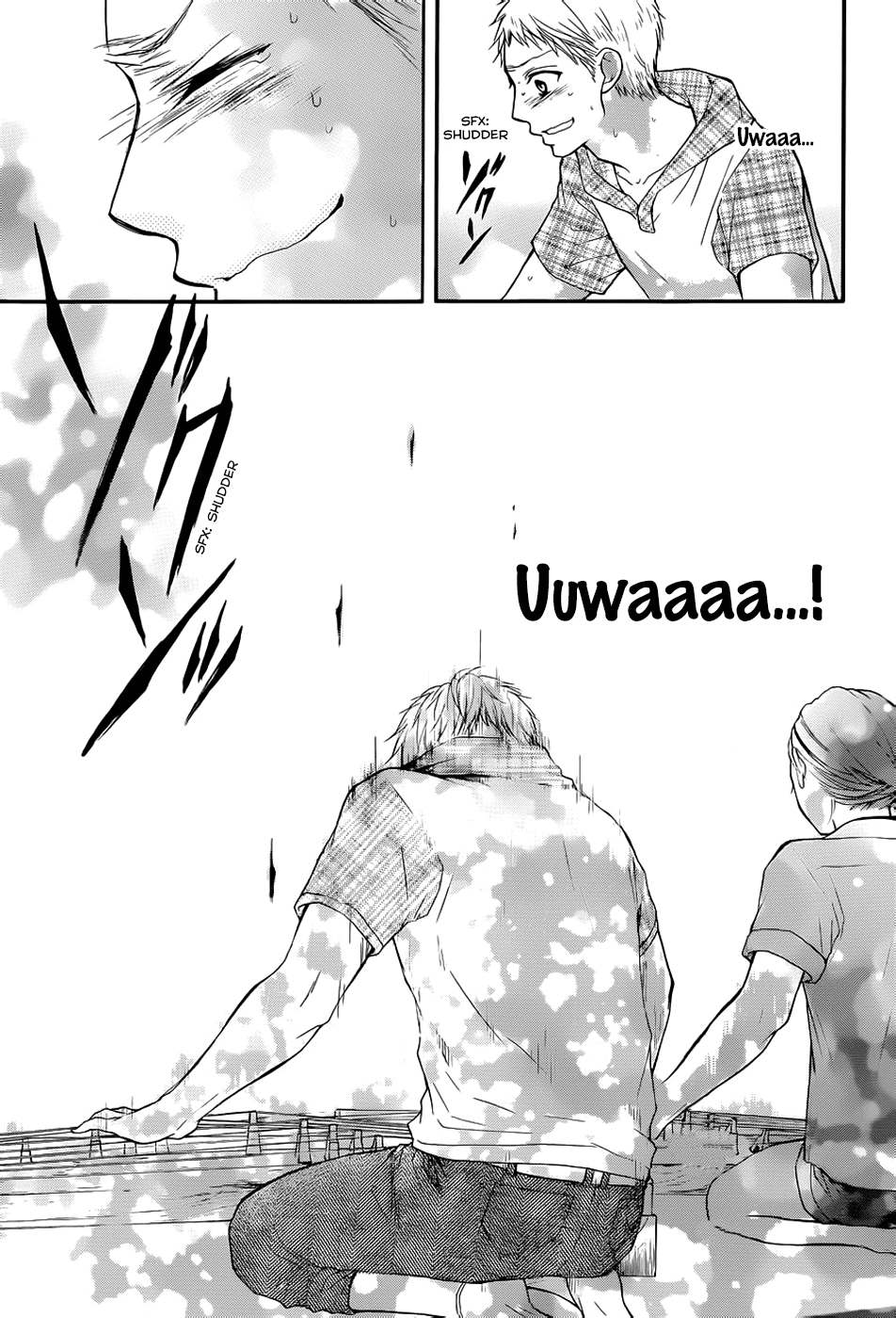 Read Kono Oto Tomare! EN Manga Online