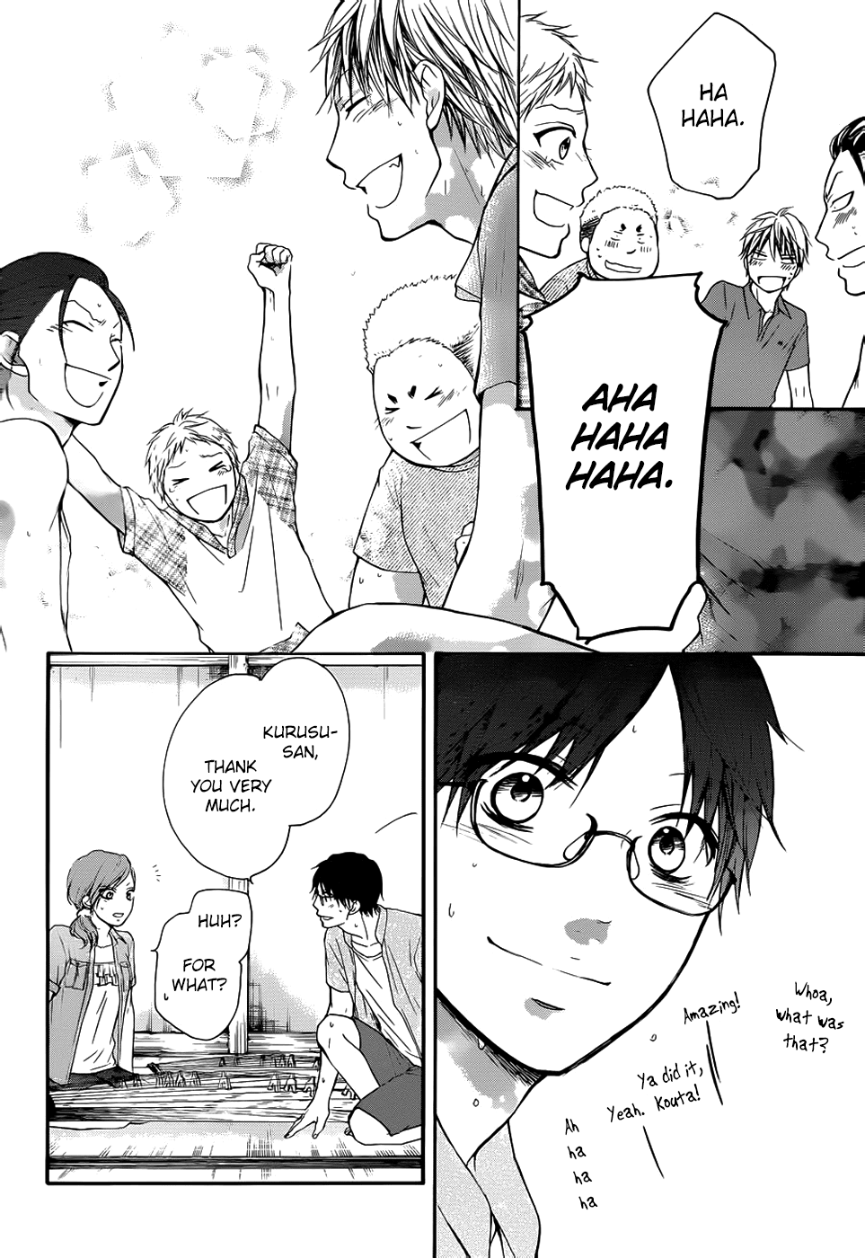 Read Kono Oto Tomare! EN Manga Online