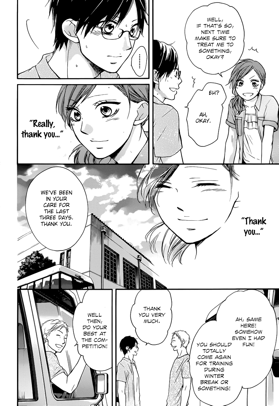 Read Kono Oto Tomare! EN Manga Online