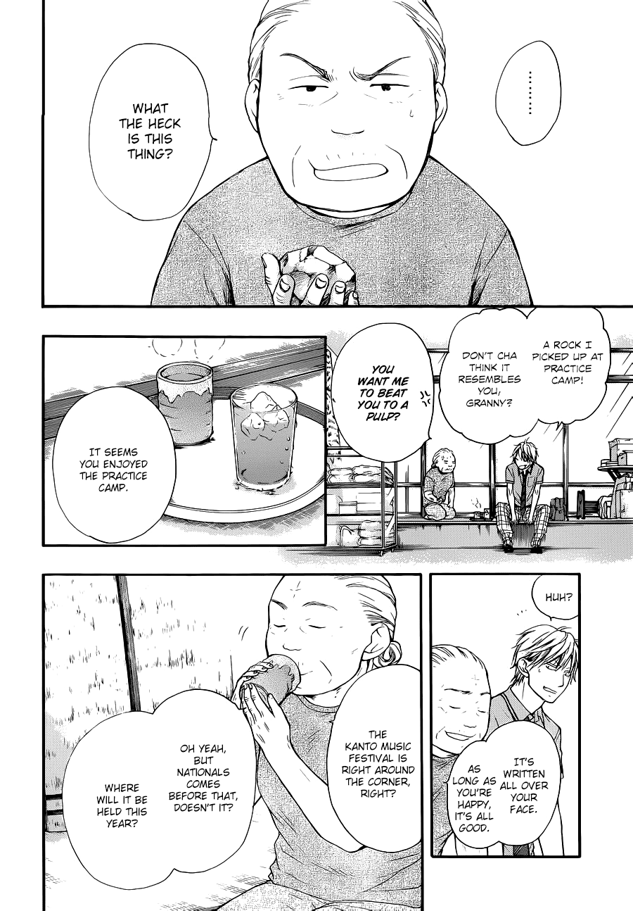 Read Kono Oto Tomare! EN Manga Online