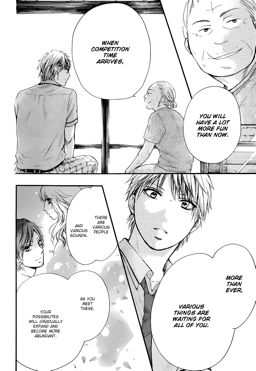 Read Kono Oto Tomare! EN Manga Online