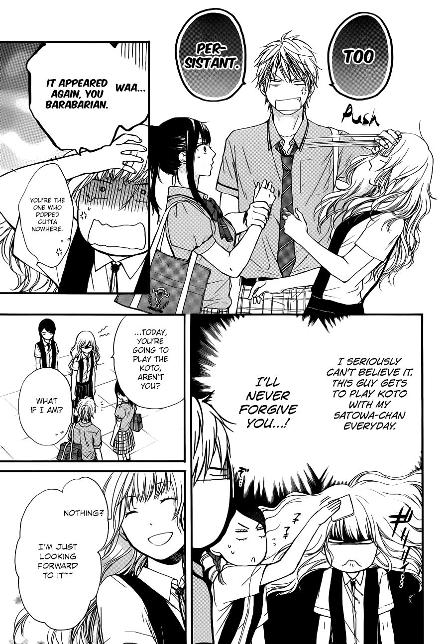 Read Kono Oto Tomare! EN Manga Online