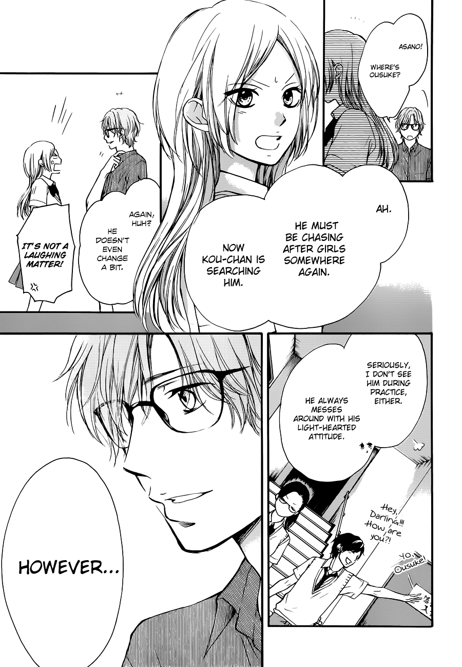 Read Kono Oto Tomare! EN Manga Online