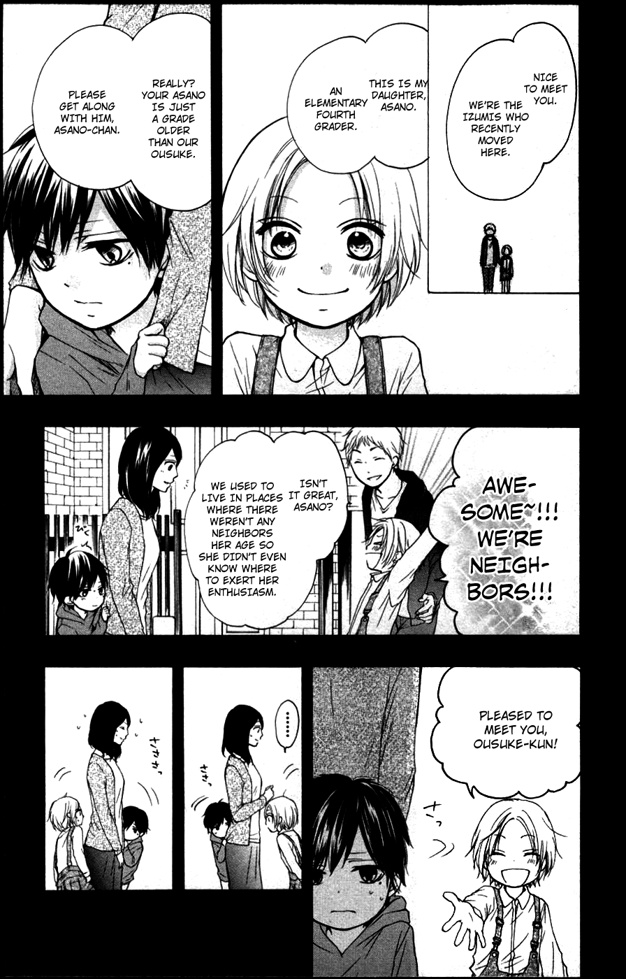 Read Kono Oto Tomare! EN Manga Online