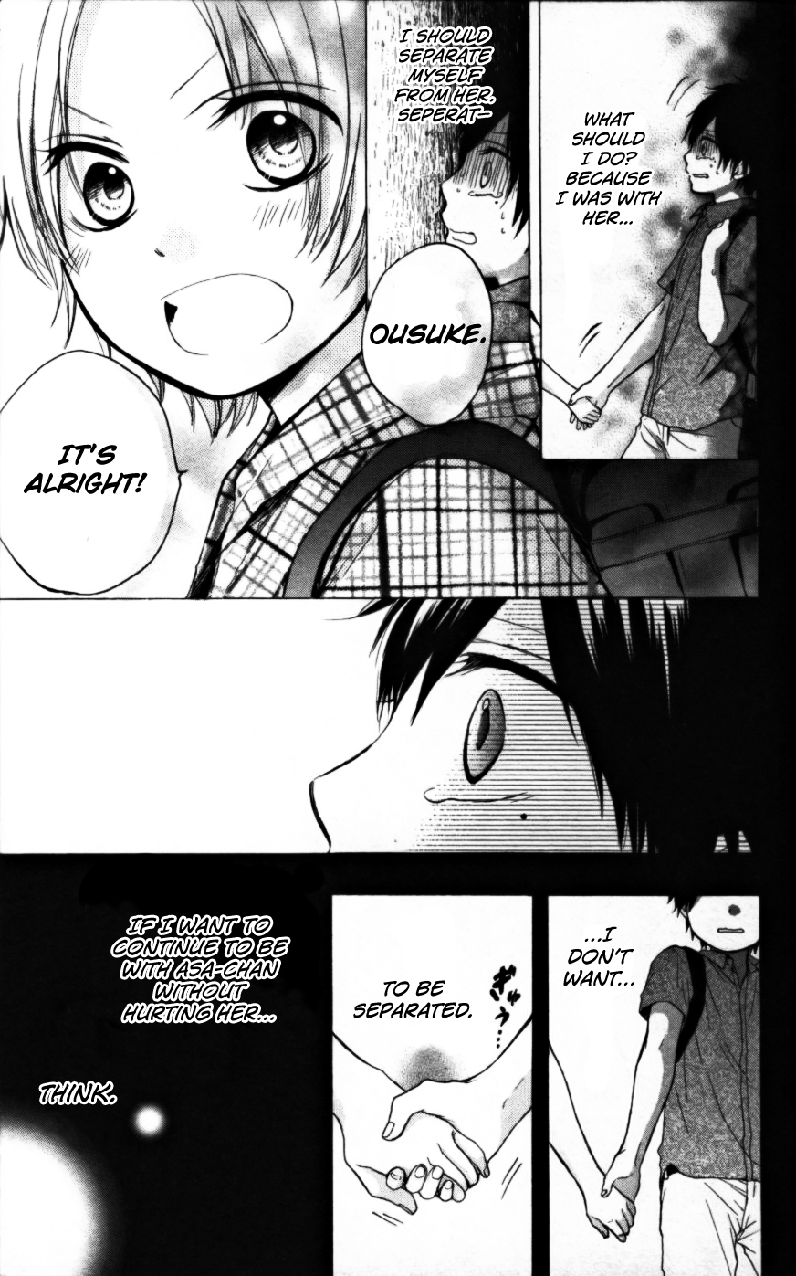 Read Kono Oto Tomare! EN Manga Online