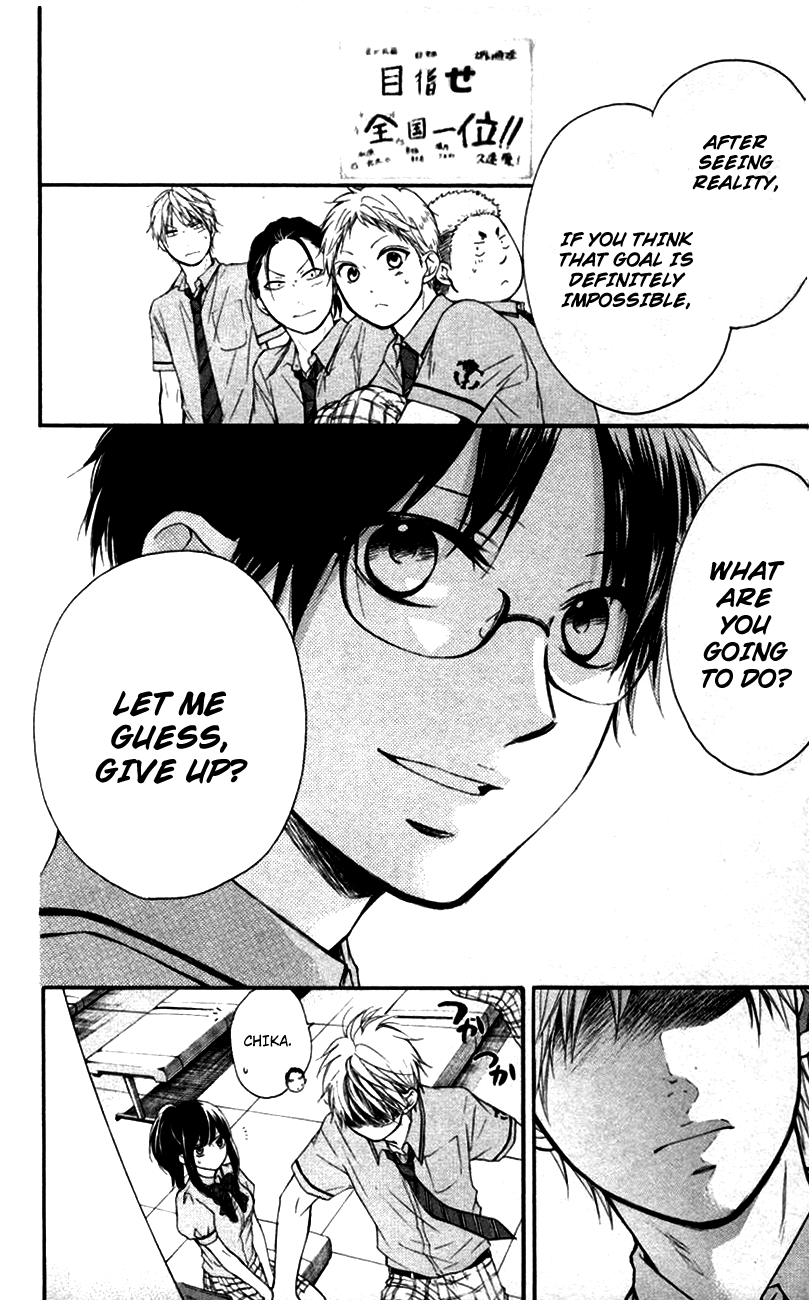 Read Kono Oto Tomare! EN Manga Online
