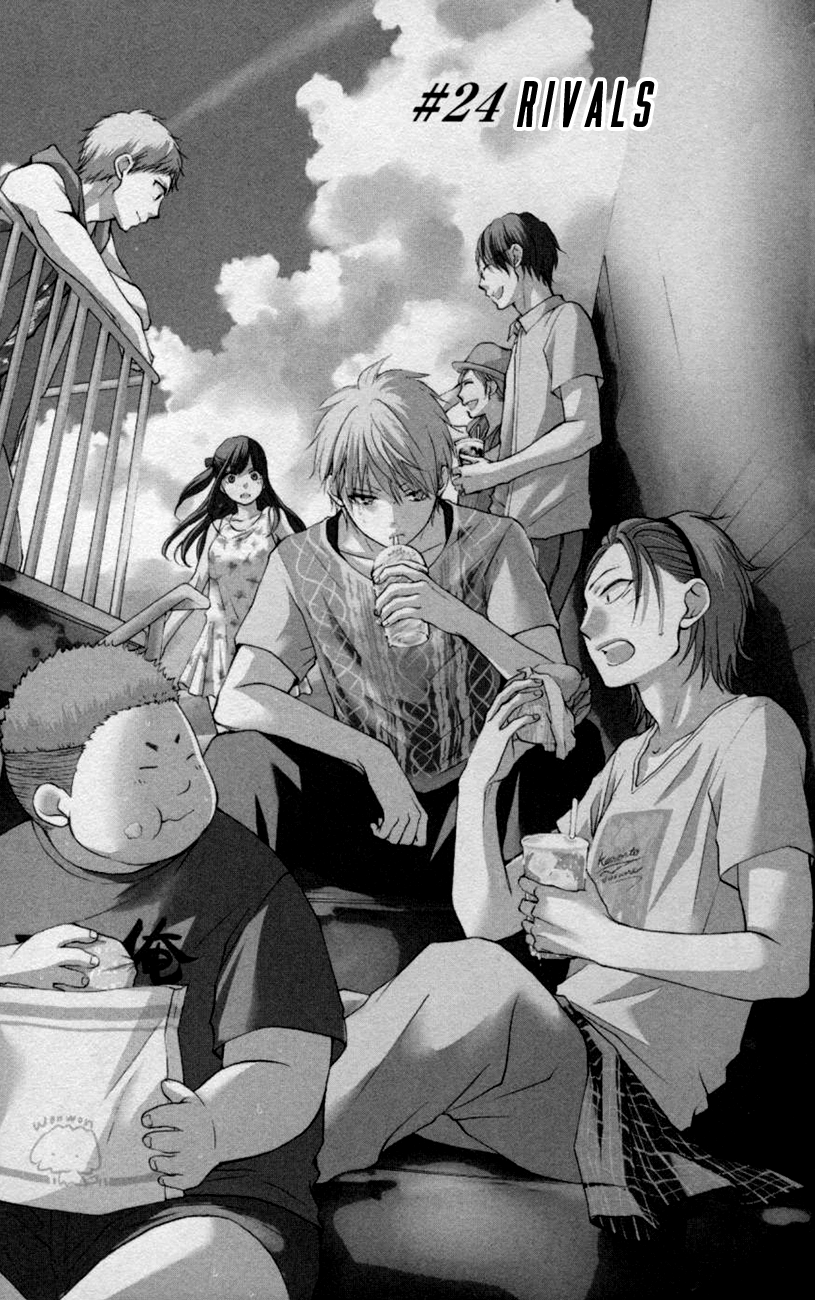 Read Kono Oto Tomare! EN Manga Online