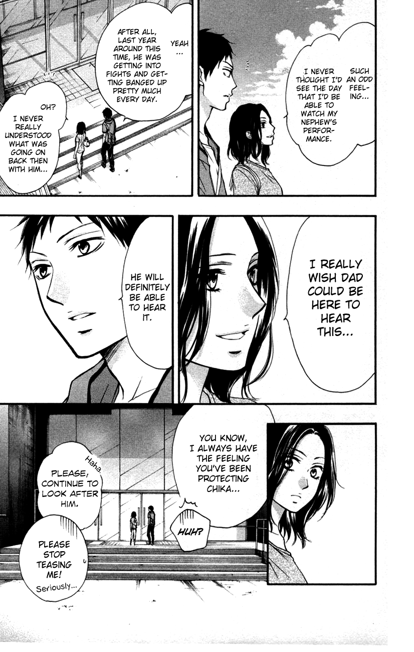 Read Kono Oto Tomare! EN Manga Online