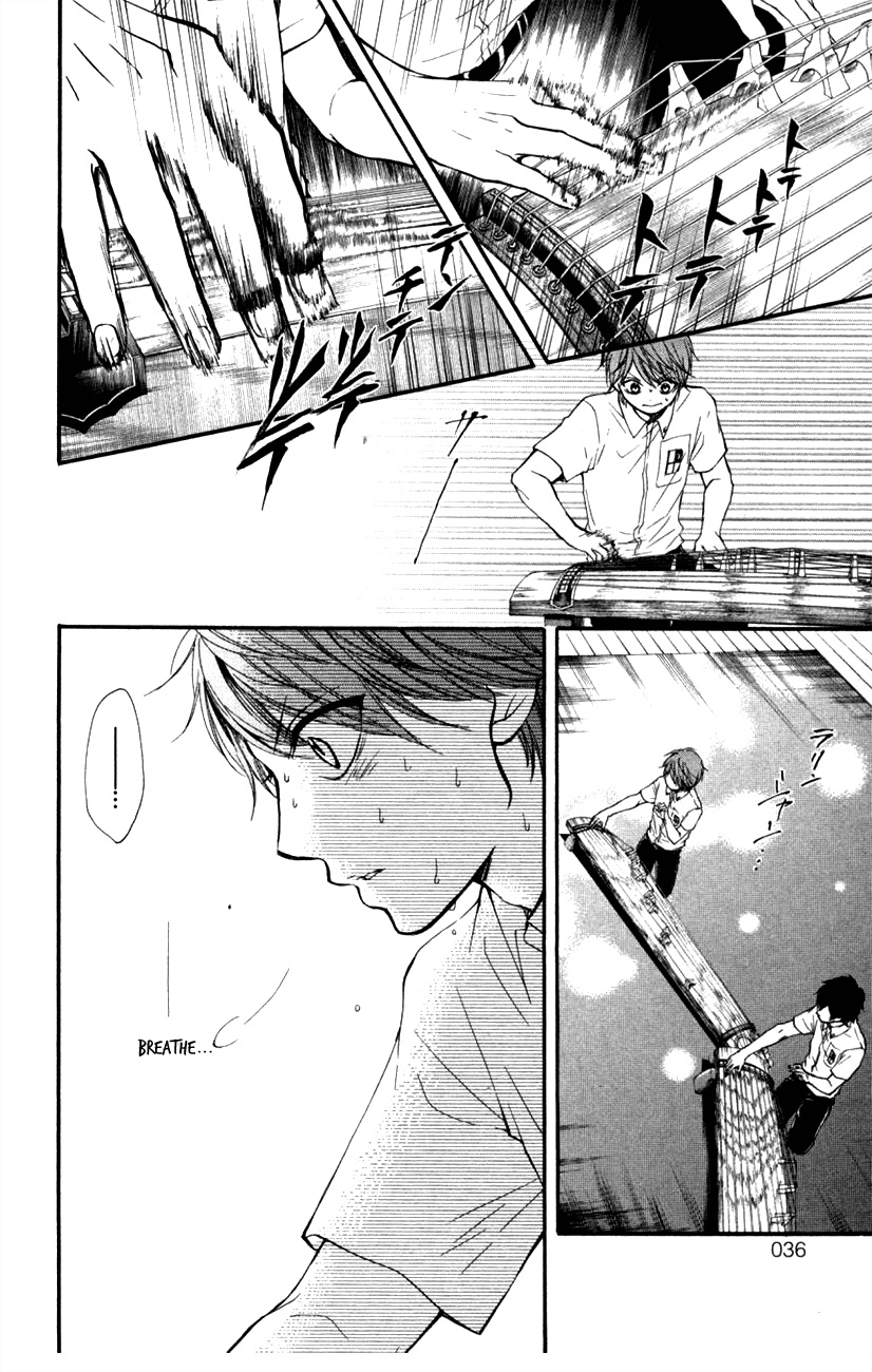 Read Kono Oto Tomare! EN Manga Online