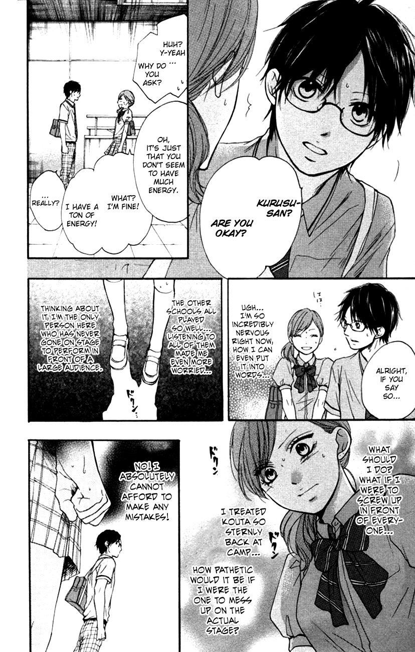 Read Kono Oto Tomare! EN Manga Online