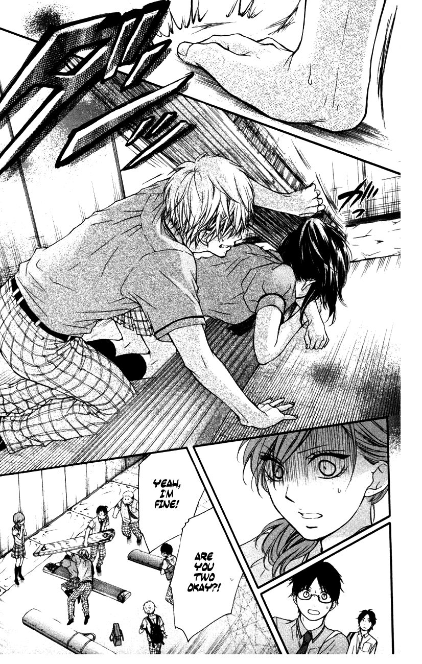 Read Kono Oto Tomare! EN Manga Online