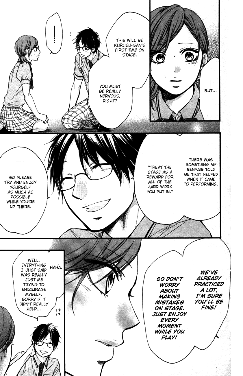 Read Kono Oto Tomare! EN Manga Online