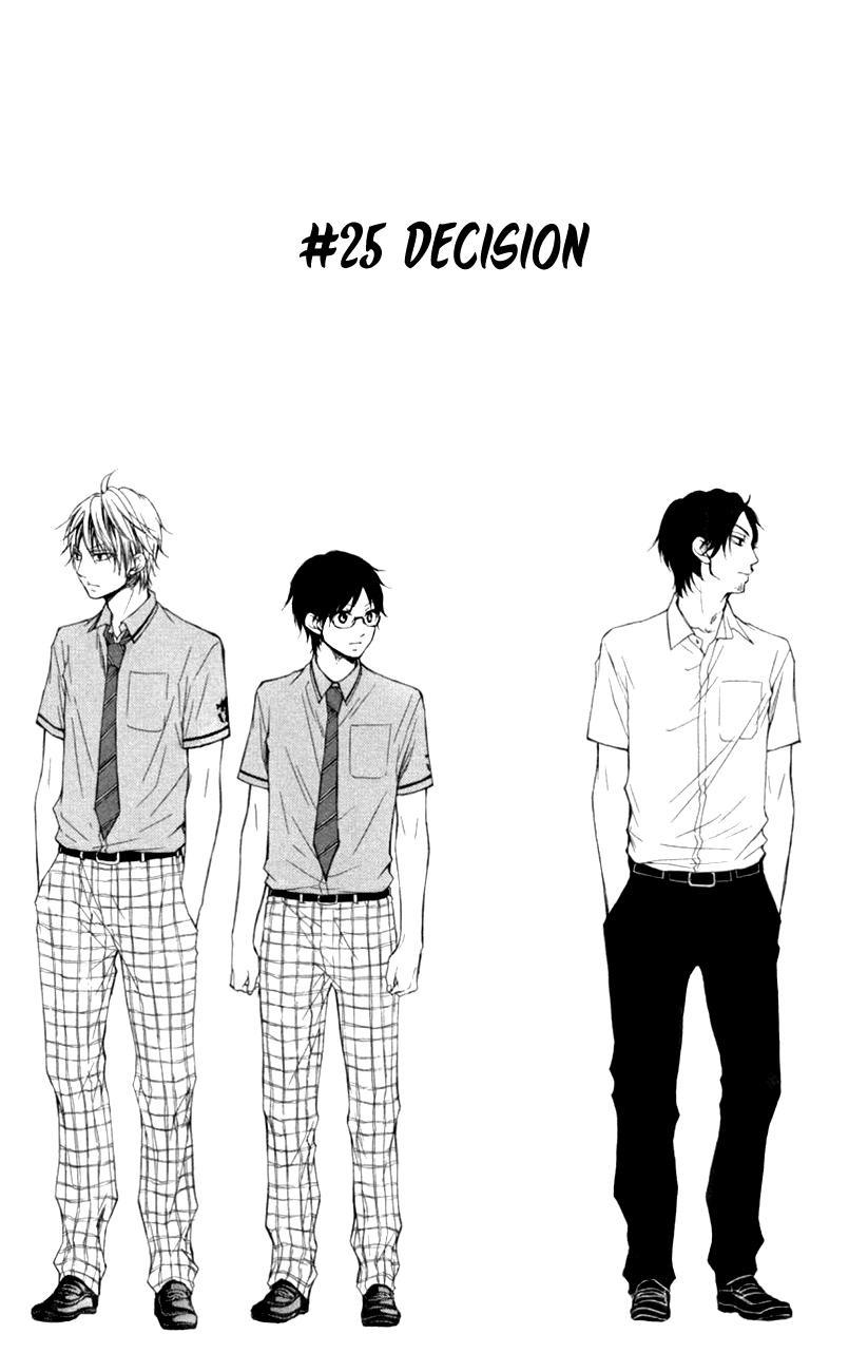 Read Kono Oto Tomare! EN Manga Online