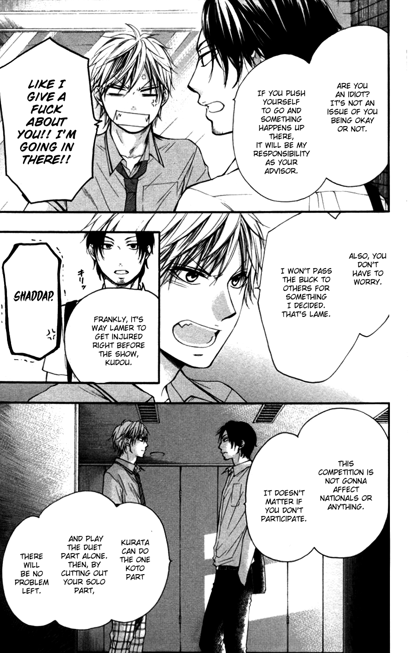 Read Kono Oto Tomare! EN Manga Online