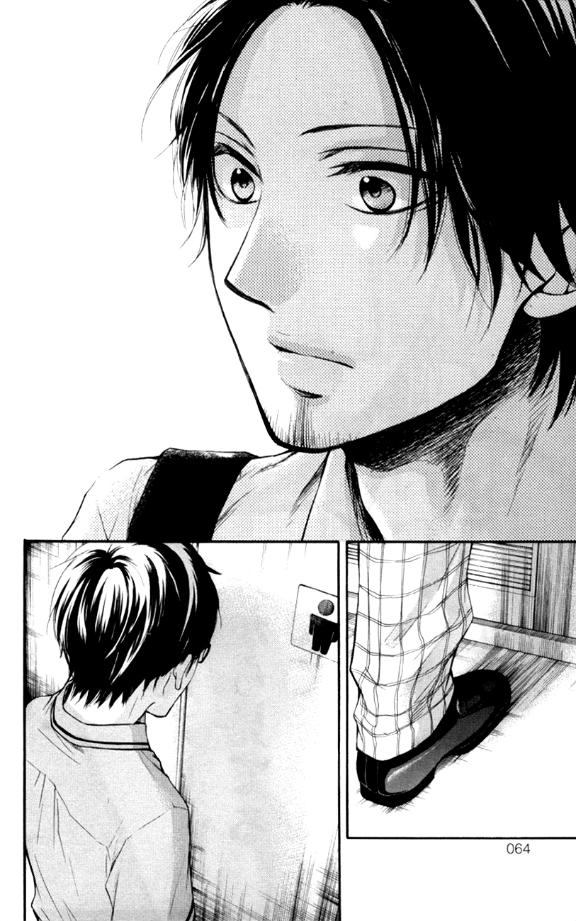 Read Kono Oto Tomare! EN Manga Online