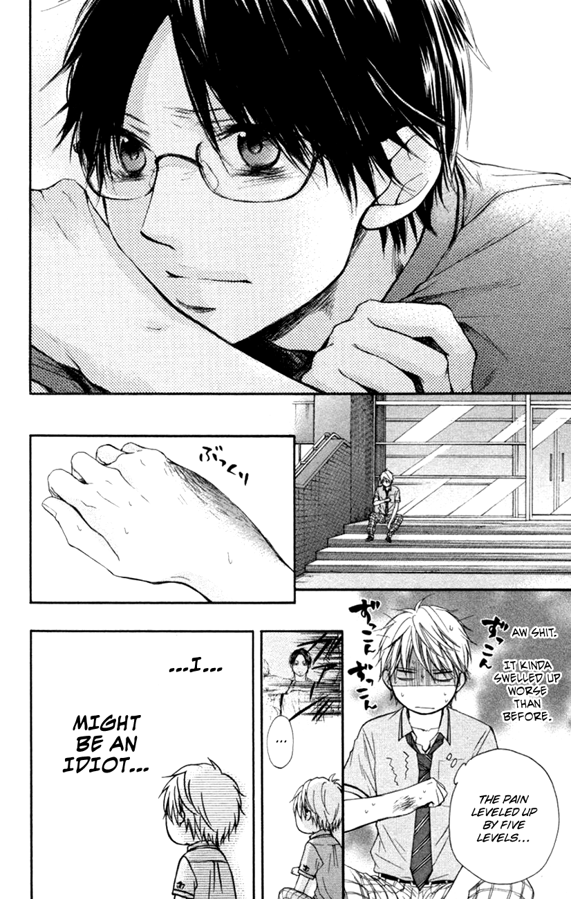 Read Kono Oto Tomare! EN Manga Online