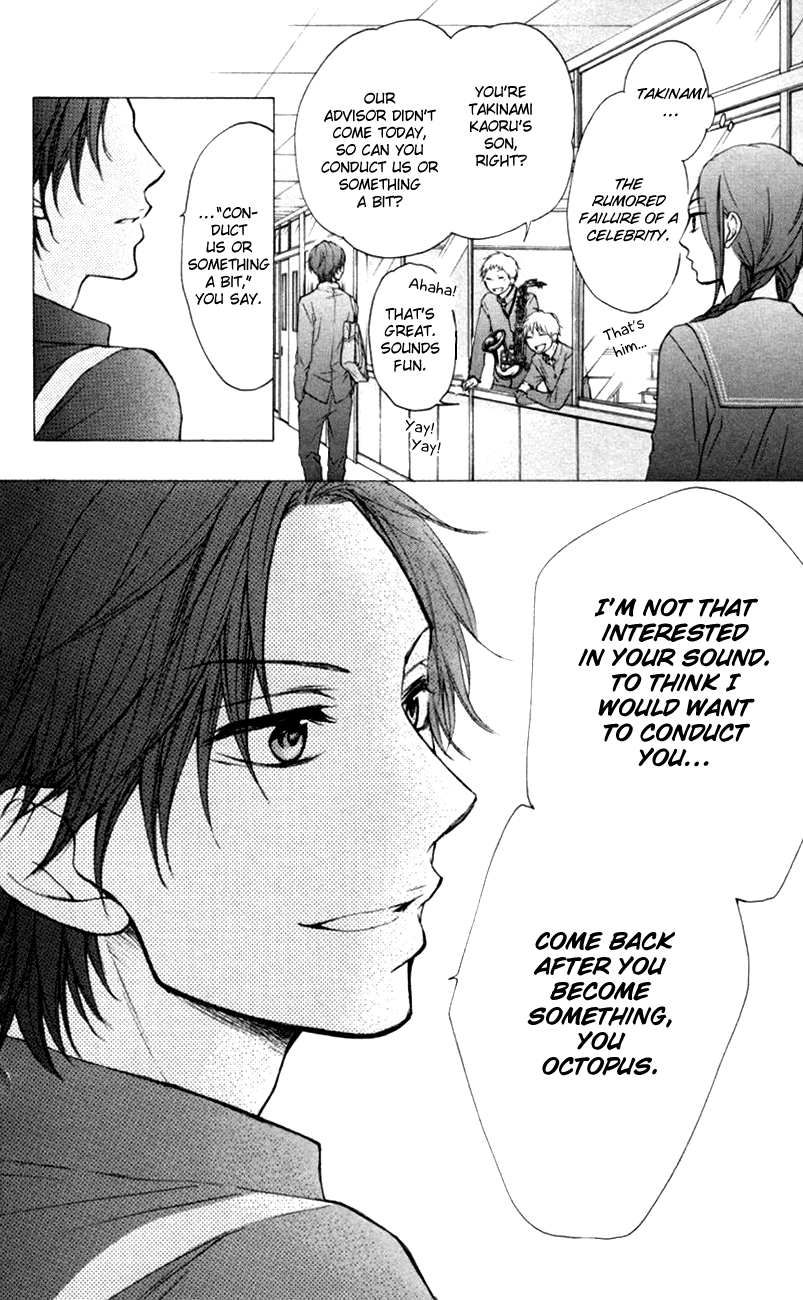 Read Kono Oto Tomare! EN Manga Online