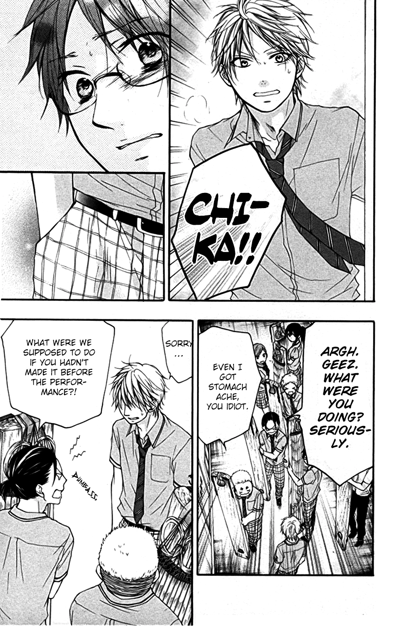 Read Kono Oto Tomare! EN Manga Online