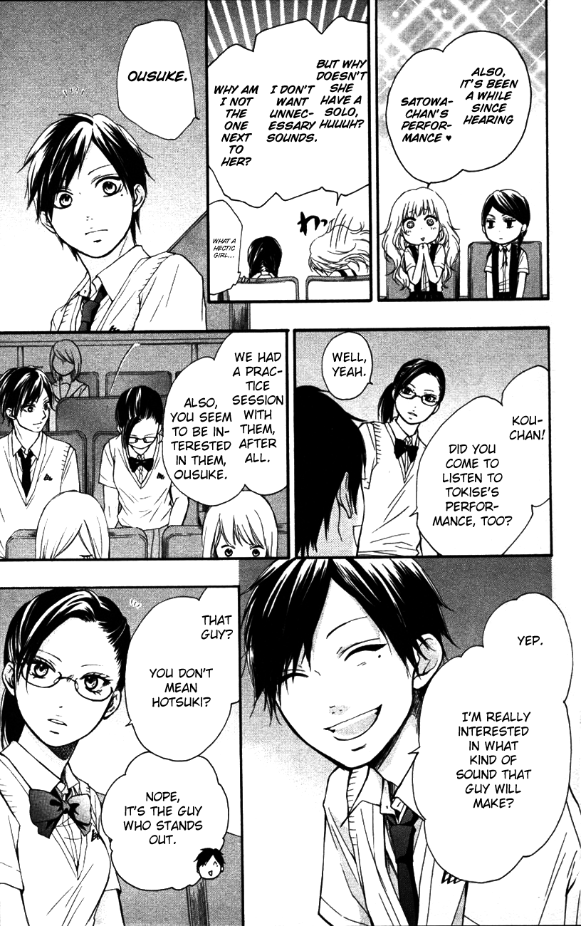 Read Kono Oto Tomare! EN Manga Online
