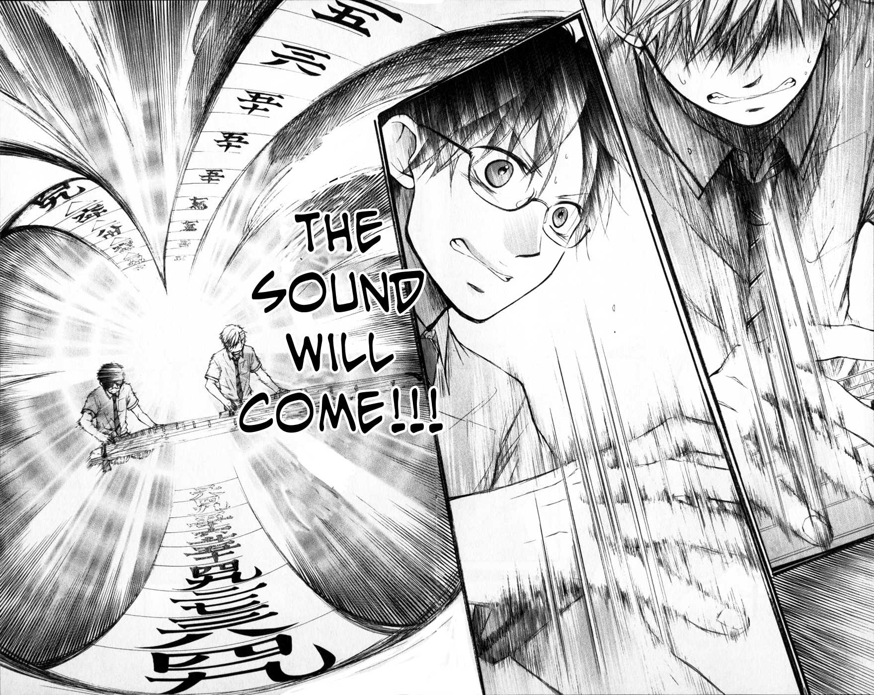 Read Kono Oto Tomare! EN Manga Online
