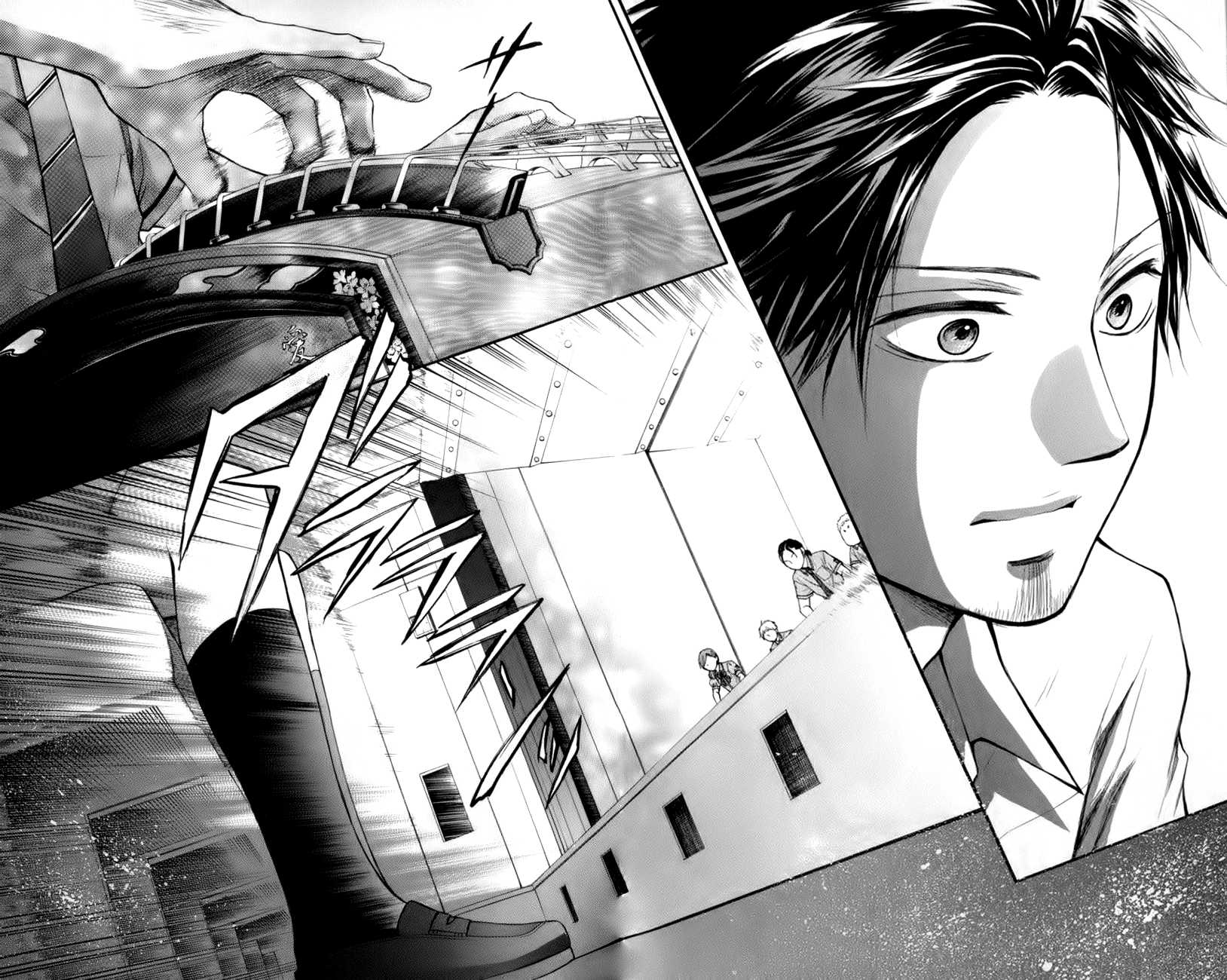 Read Kono Oto Tomare! EN Manga Online