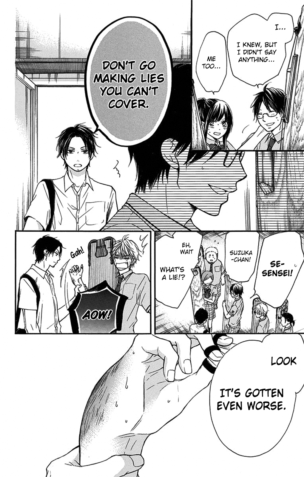 Read Kono Oto Tomare! EN Manga Online