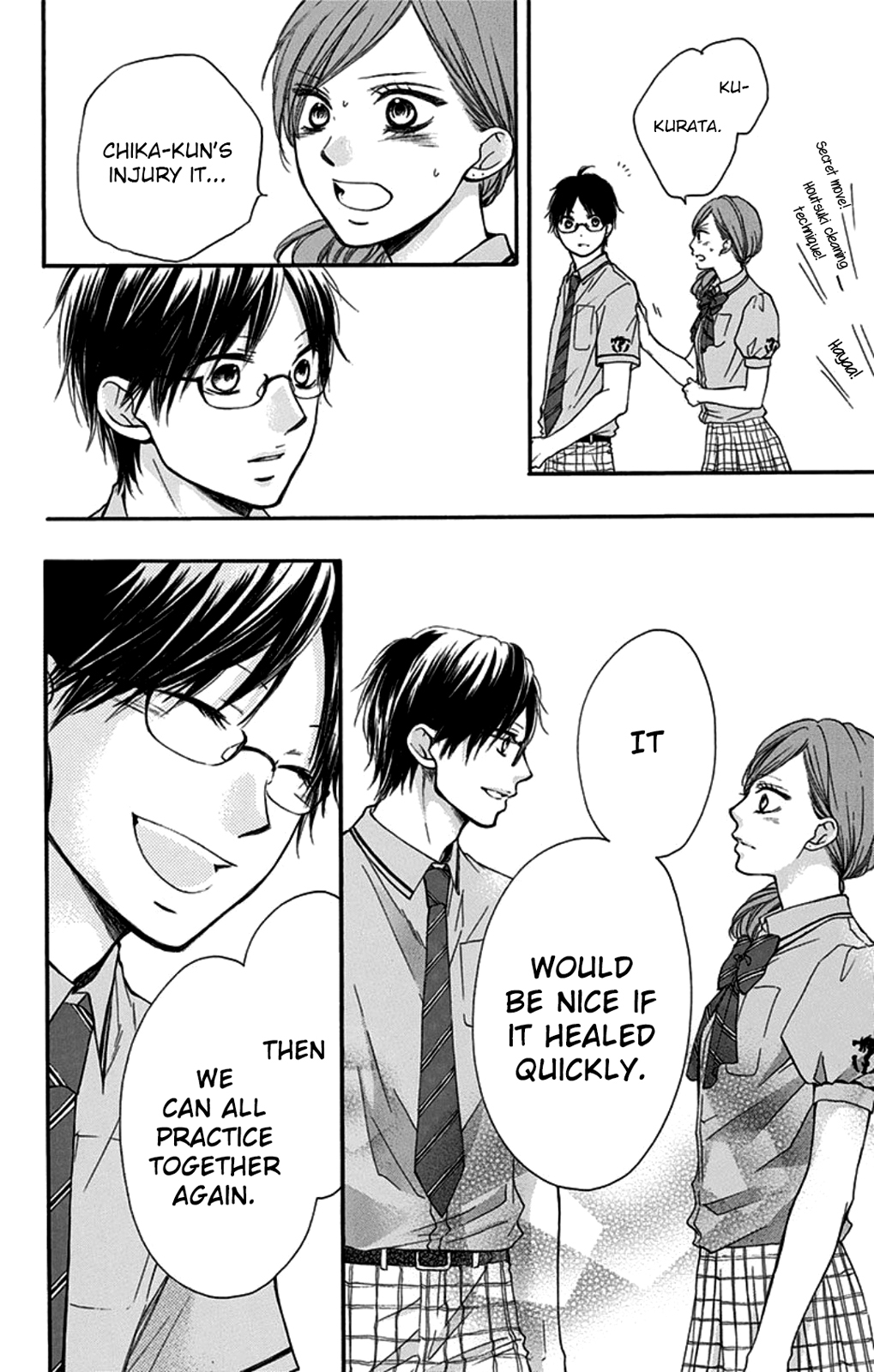 Read Kono Oto Tomare! EN Manga Online