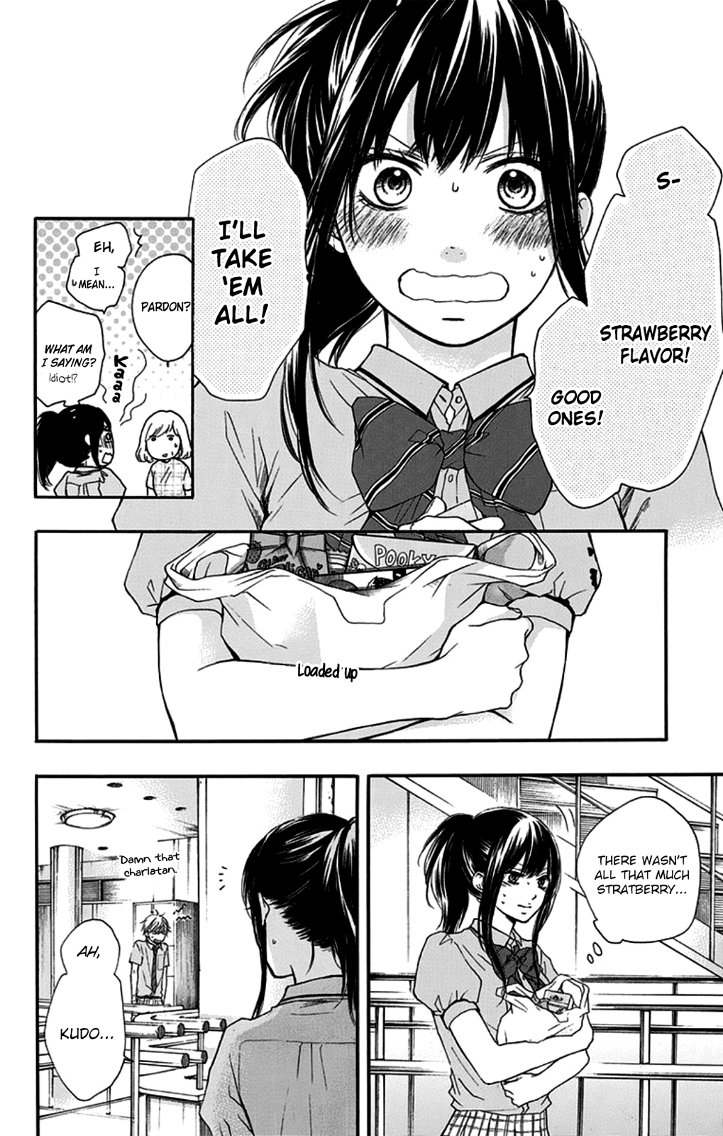 Read Kono Oto Tomare! EN Manga Online