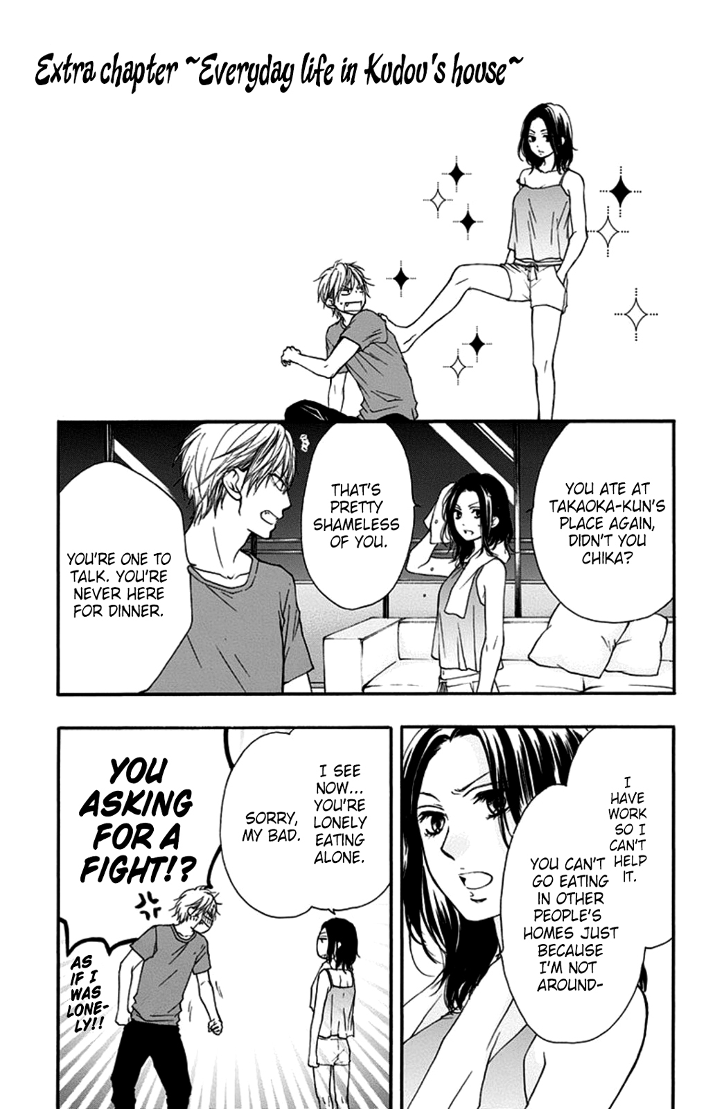 Read Kono Oto Tomare! EN Manga Online