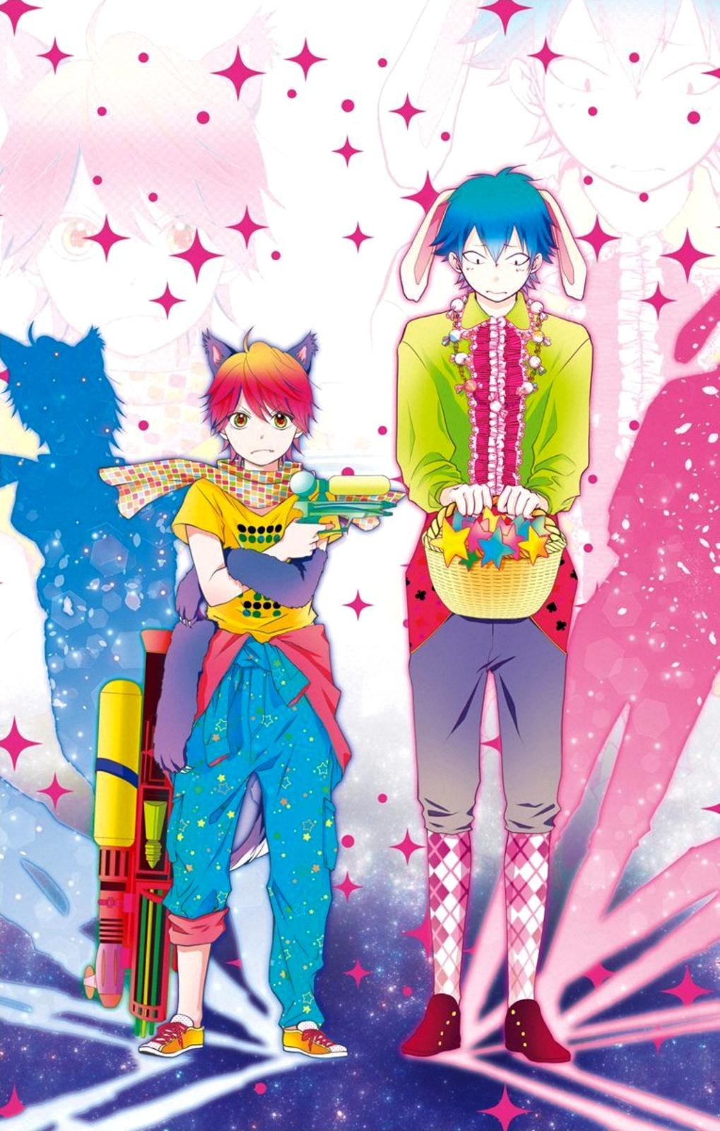 Read Kono Oto Tomare! EN Manga Online
