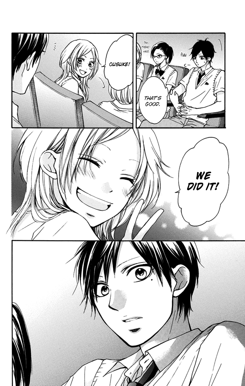 Read Kono Oto Tomare! EN Manga Online
