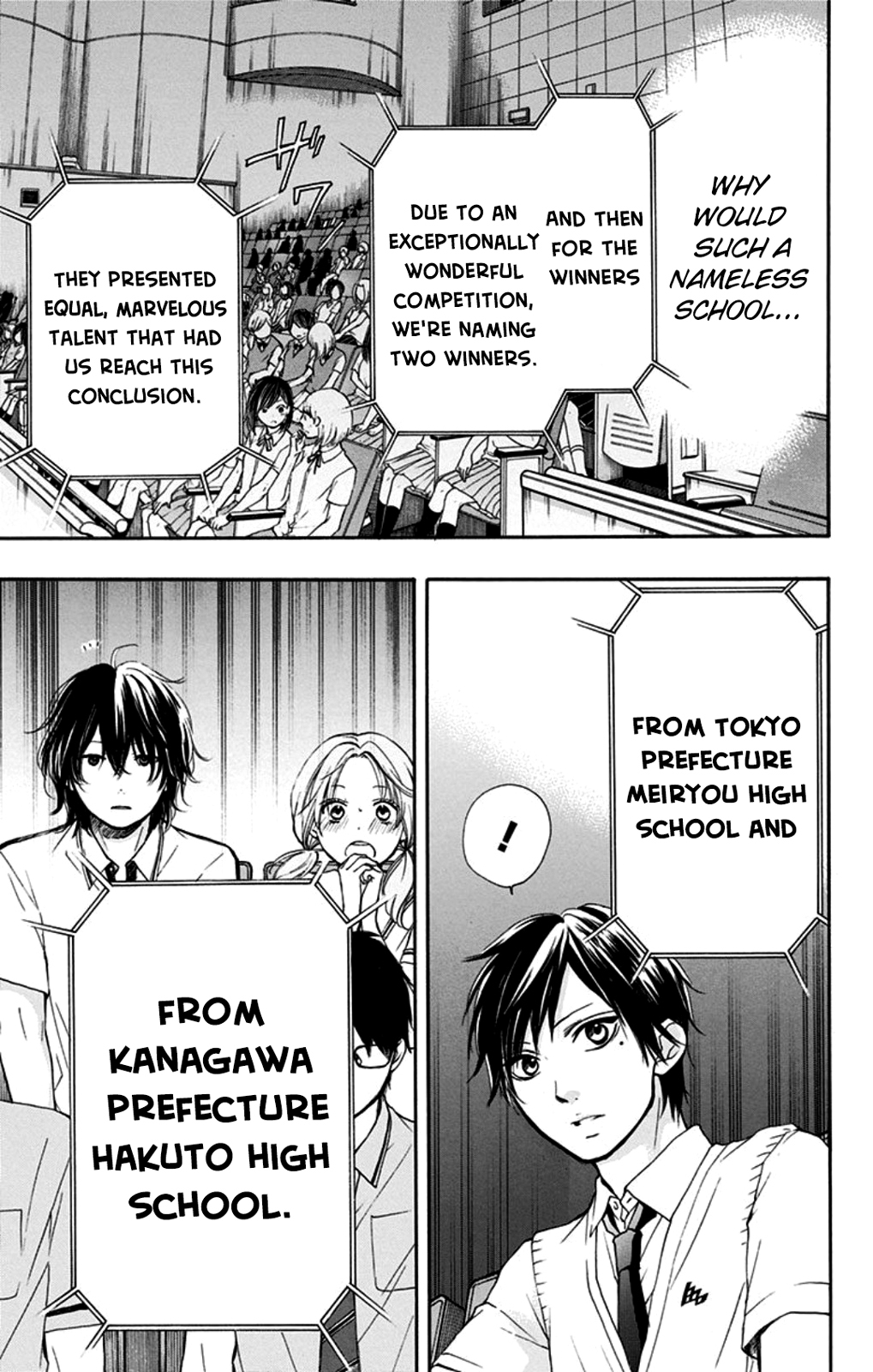 Read Kono Oto Tomare! EN Manga Online