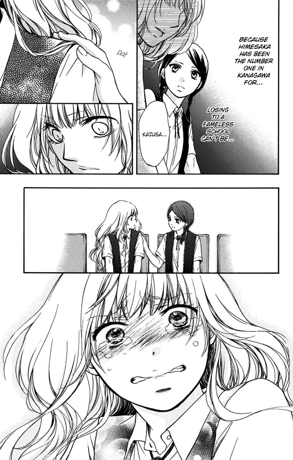 Read Kono Oto Tomare! EN Manga Online